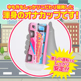 Moodyz - Bakobako Bus Tour Cup Masturbator (Pink) OT1292 CherryAffairs