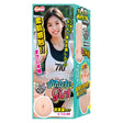 Motlab - Athlete Girl Onahole (Beige) ML1008 CherryAffairs
