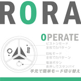 Motlab - RORA Rotate Operate Revel Action Automatic Stroker Masturbator (Black)    Masturbator Soft Stroker (Vibration) Rechargeable