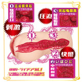 NPG - AV Mini Meiki Masterpiece Haruhi Mocha Onahole Masturbator (Beige) NPG1321 CherryAffairs