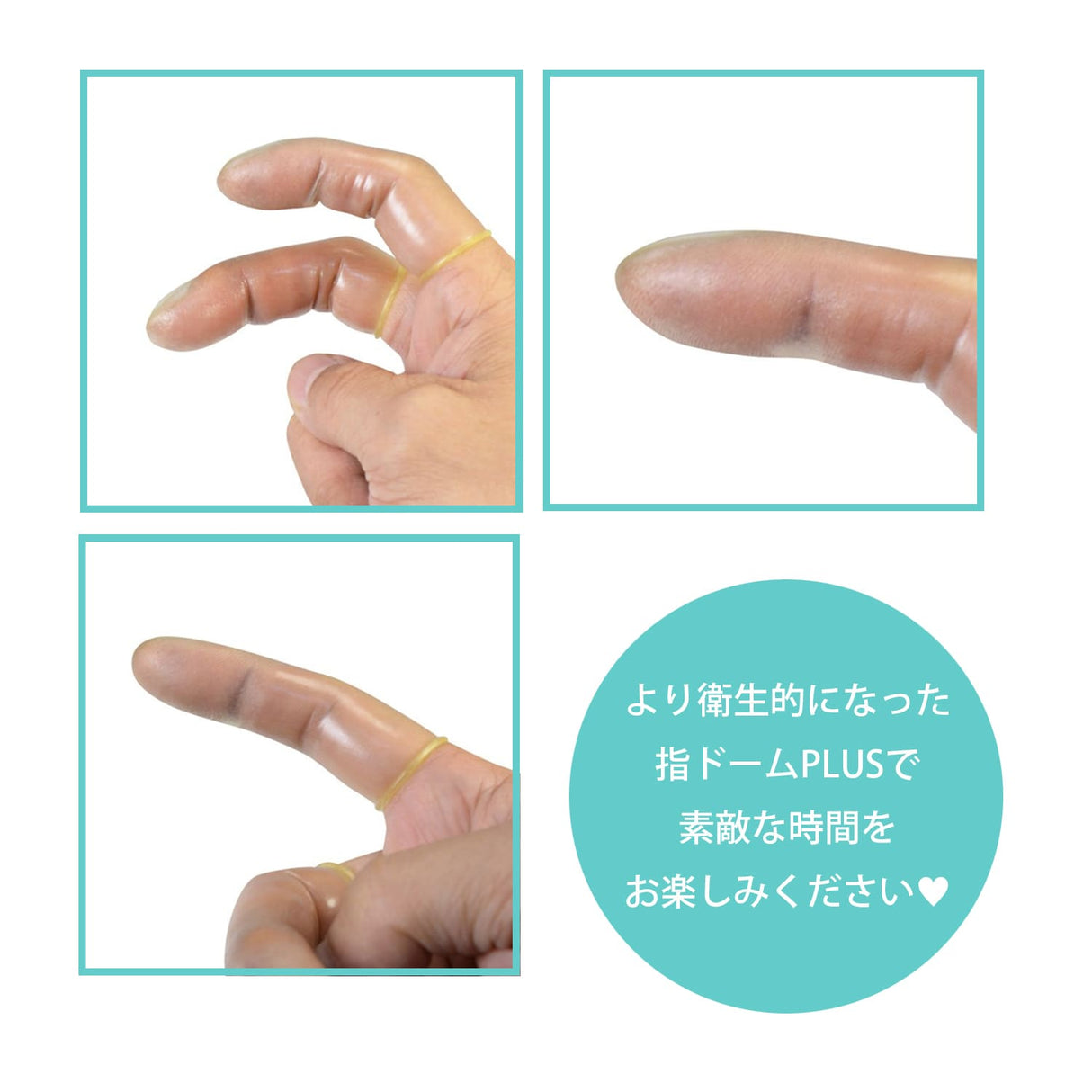 NPG - Dome Plus Finger Sleeve 20pcs CherryAffairs
