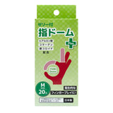 NPG - Dome Plus Finger Sleeve 20pcs NPG1333 CherryAffairs