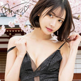 NPG - Lemon Tanaka Gokujo Namagoshi Ultimate Vibrating Onahole Hips Masturbator 6kg (Beige) NPG1322 CherryAffairs