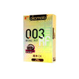 Okamoto - 003 Real Fit Condoms - CherryAffairs.sg