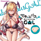 Peach Toys - Floor Ona Shiki Zero Succubus Gal Onahole CherryAffairs
