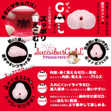 Peach Toys - Floor Ona Shiki Zero Succubus Gal Onahole CherryAffairs