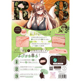 Peach Toys - PADZERO R8 Floor Mounted Hands Free Onahole Masturbator (Beige) PCT1018 CherryAffairs