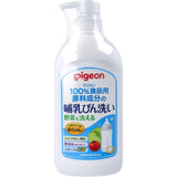 Pigeon - Baby Bottle & Vegetable Fruit Wash Liquid Cleanser  800ml 4902508009768 Baby Bottle Cleanser