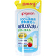 Pigeon - Baby Bottle & Vegetable Fruit Wash Liquid Cleanser  700ml 4902508009775 Baby Bottle Cleanser