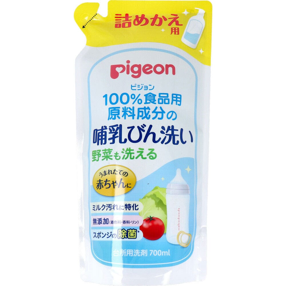 Pigeon - Baby Bottle & Vegetable Fruit Wash Liquid Cleanser  700ml 4902508009775 Baby Bottle Cleanser