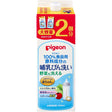 Pigeon - Baby Bottle & Vegetable Fruit Wash Liquid Cleanser  1400ml 4902508009782 Baby Bottle Cleanser