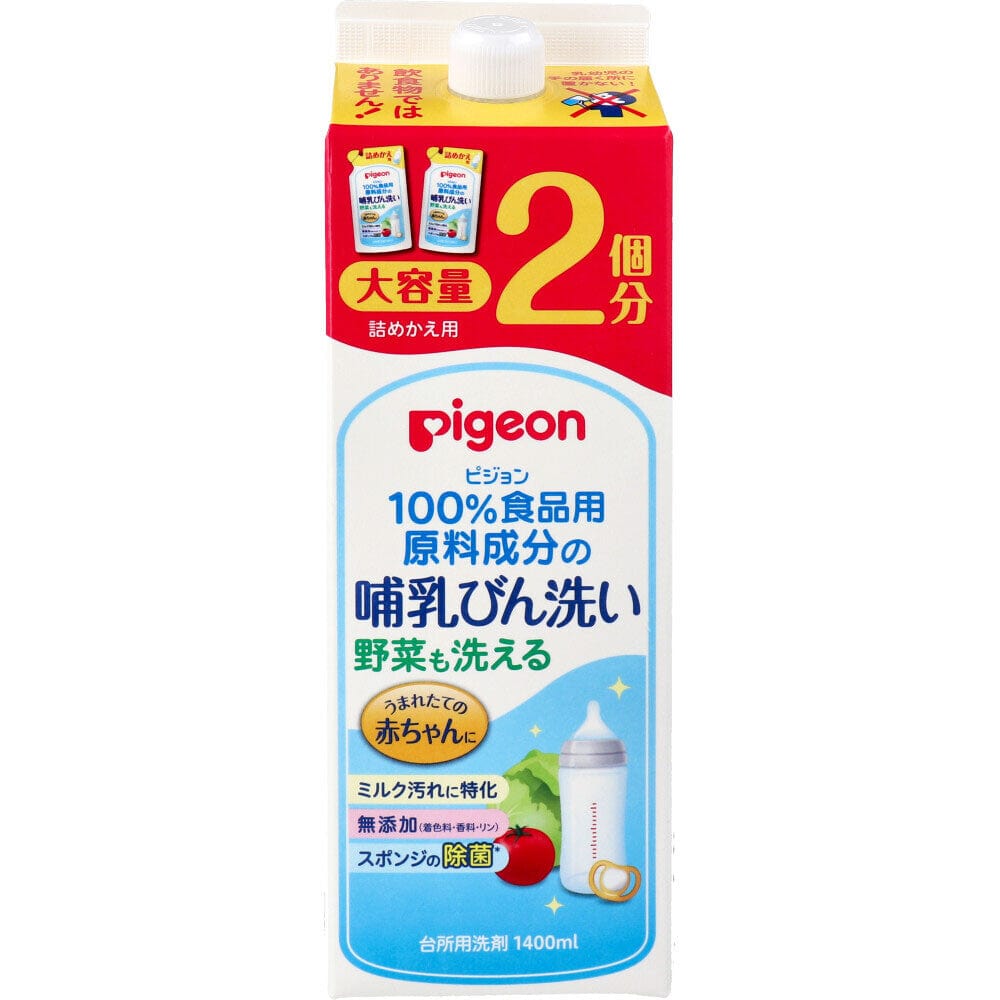 Pigeon - Baby Bottle & Vegetable Fruit Wash Liquid Cleanser  1400ml 4902508009782 Baby Bottle Cleanser