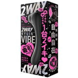 PPP - 2 Way Chupa Buru Kyuin Flexible Suction Vibrator (Black) PPP1042 CherryAffairs