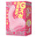 PPP - Jupo Jupo Machine G Spot Dildo PPP1067 CherryAffairs