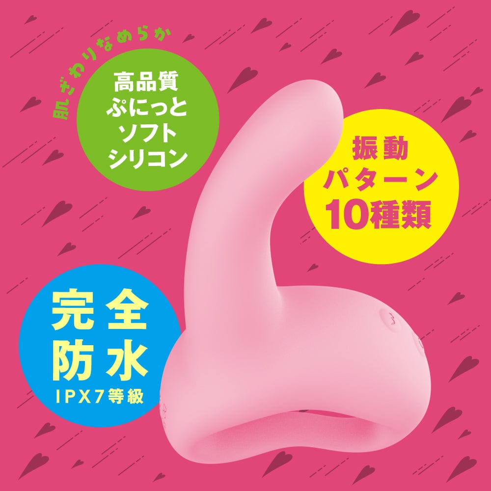 PPP - Jupo Jupo Machine G Spot Dildo CherryAffairs