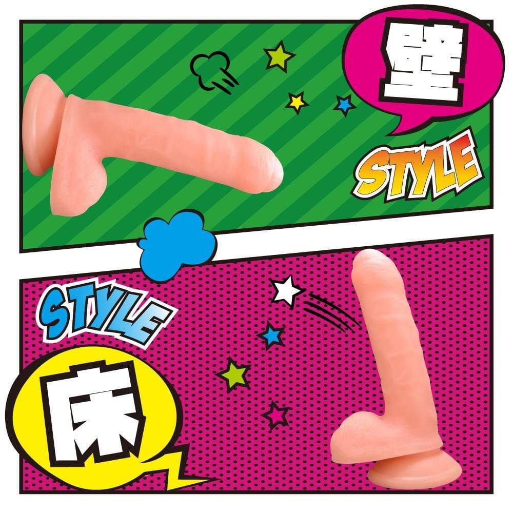 Prime - Robin The Dildo S, M, L CherryAffairs