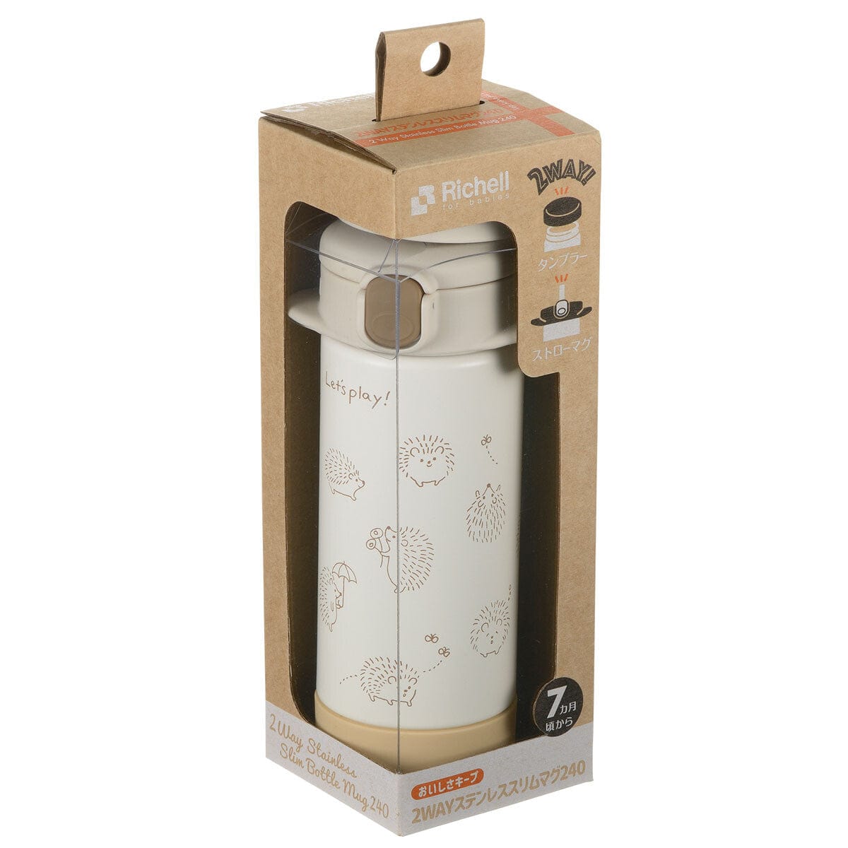 Richell - 2 Way Stainless Steel Slim Water Bottle Mug Tumblr    Baby Water Bottle
