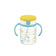 Richell - Aqulea Clear Tritan Sippy Straw Baby Water Bottle Mug  Yellow 4973655220153 Baby Water Bottle