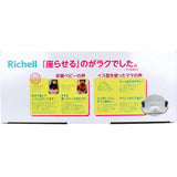 Richell - Pottis Potty Booster Seat Toddler Potty Training    Baby Potties