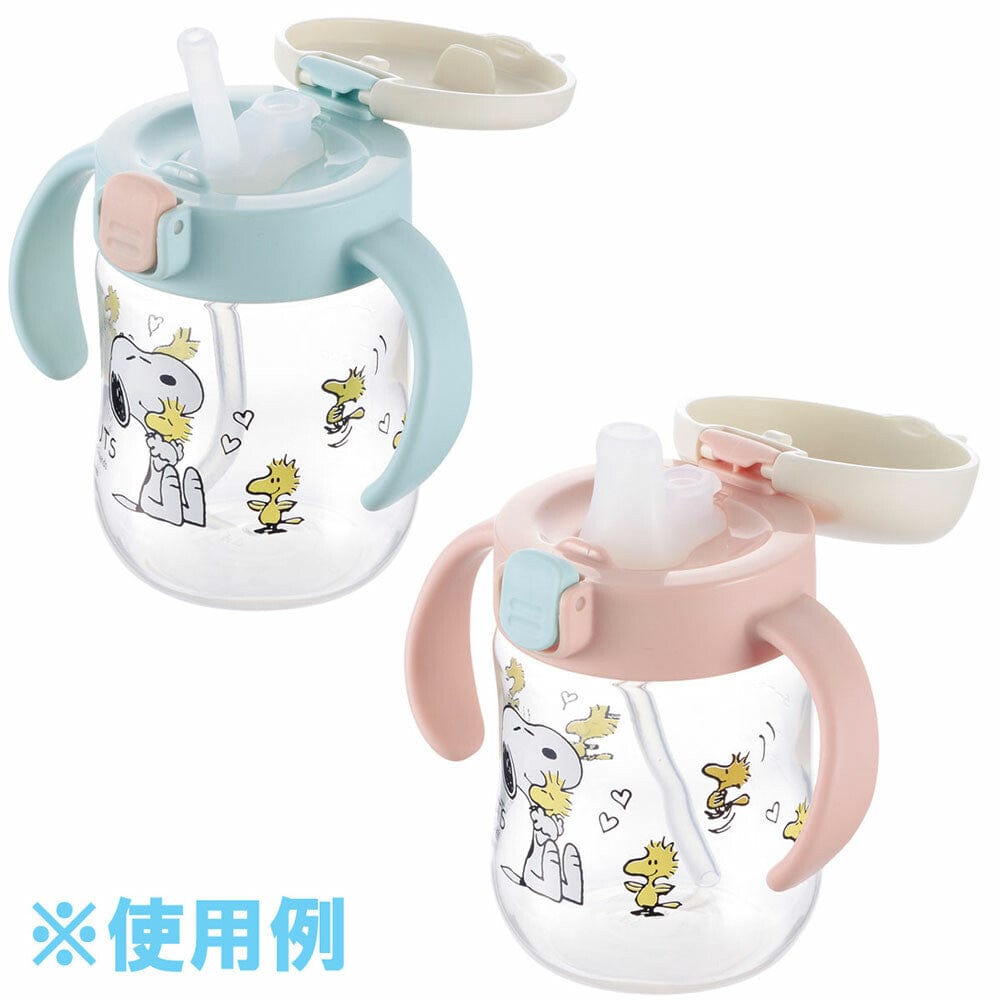 Richell - Snoopy Vintage Peanuts Collection Baby Step Up Water Bottle Mug Set    Baby Water Bottle Set