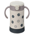 Richell - T.L.I Baby Insulated Stainless Steel Sippy Cup Water Bottle Mug  Light Gray 4945680203609 Baby Water Bottle