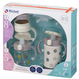 Richell - T.L.I Baby Step Up Clear and Stainless Steel Training Water Bottle Mug Set    Baby Water Bottle Set