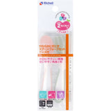 Richell - T.L.I Stage 2 Soft Easy Grip Baby Self Feeding Spoon and Fork Set    Baby Spoon and Fork