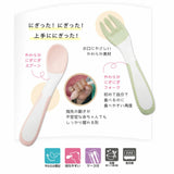 Richell - T.L.I Stage 2 Soft Easy Grip Baby Self Feeding Spoon and Fork Set    Baby Spoon and Fork