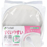 Richell - You Can Use It Easy Scooping Plate    Baby Plate