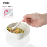 Richell - You Can Use It Easy Scooping Plate RC1020 CherryAffairs