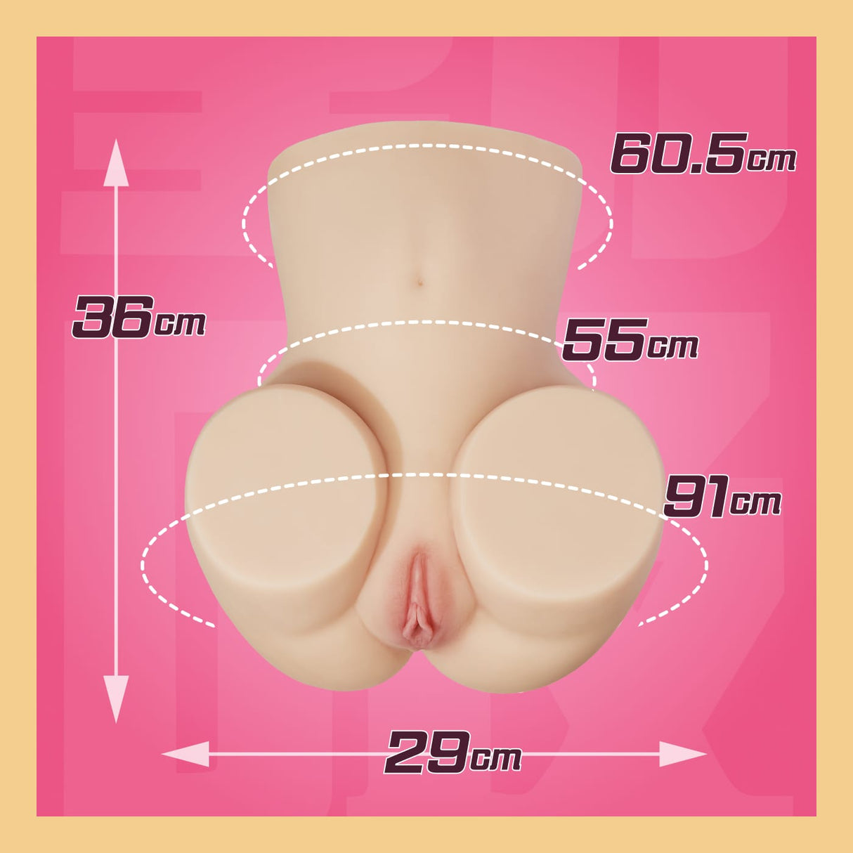Seiraku Toys - Cherry Auto SPDX Vibrating Onahole Hip Masturbator 10kg (Beige) SRT1003 CherryAffairs