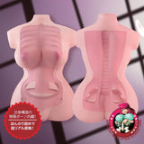 Seiraku Toys - Demon Slayer Nezuko Body Onahole Doll Masturbator 10kg (Beige) SRT1002 CherryAffairs