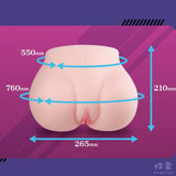 Seiraku Toys - Prinz Eugen Onahole Hip Masturbator 5kg (Beige) SRT1011 CherryAffairs