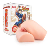 Seiraku Toys - Slut Fighter Onahole Hip Masturbator 3.5kg (Beige) SRT1012 CherryAffairs