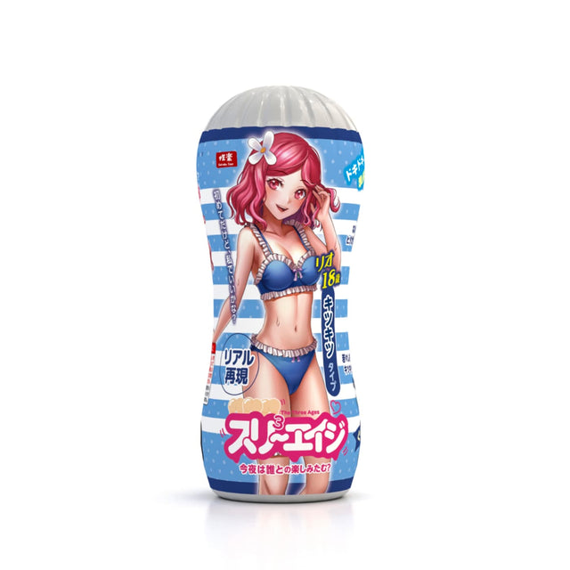 Seiraku Toys - Three Ages 18 Onahole Cup Masturbator (White) SRT1006 CherryAffairs