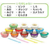 Silver Bird - Gincho Komugincho Wheat Clay Kids Friendly Playdoh Set SIL1003 CherryAffairs