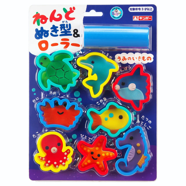 Silver Bird - Kincho Clay Playdoh Mold & Roller Sea Creatures (Multi Colour) SIL1017 CherryAffairs