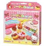 Silver Bird - Kincho Gintori Sangyo Hello Kitty Wheat Clay Mold Set SIL1005 CherryAffairs