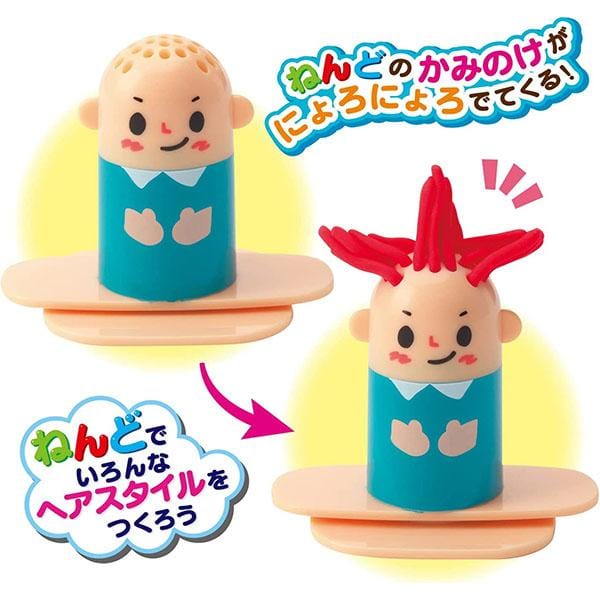 Silver Bird - Kincho Rice Clay Choki Choki Hair Salon Playdoh Set (Multi Colour) SIL1016 CherryAffairs