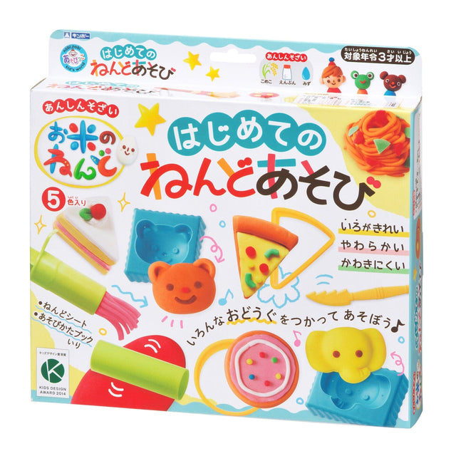 Silver Bird - Kincho Rice Clay My First Playdoh Play Set (Multi Colour) SIL1015 CherryAffairs