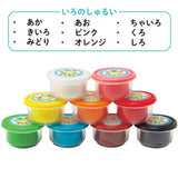 Silver Bird - Kincho Rice Clay Playdoh Set CherryAffairs