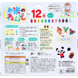 Silver Bird - Kincho Rice Clay Playdoh Set CherryAffairs