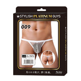 Stylish Platinum Guys - Men's Sheer Underwear Collection CherryAffairs