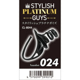 Stylish Platinum Guys - Men's Sheer Underwear Collection CherryAffairs