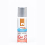 🎁 System JO - Anal H2O Warming  Lubricant (100% off) SJ1007 CherryAffairs