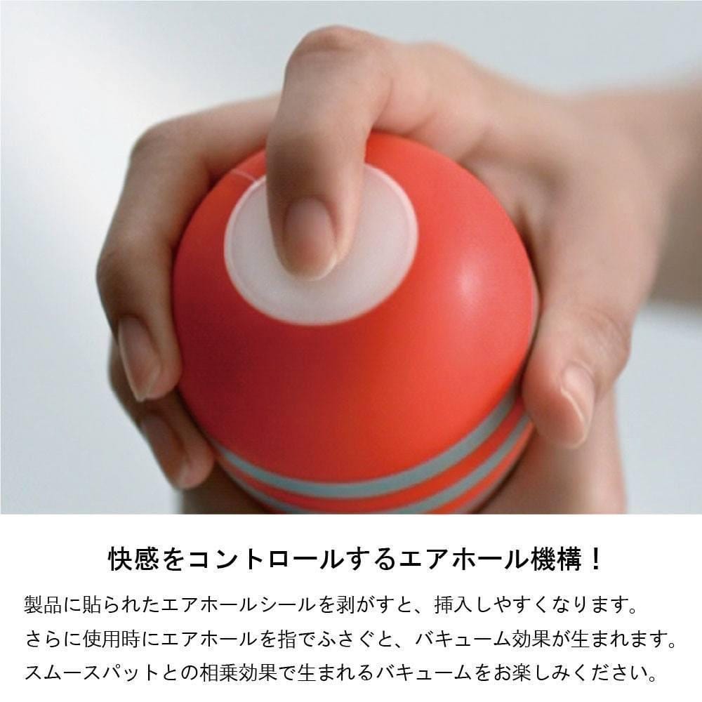 Tenga - New Air Cushion Cup Masturbator (Red) CherryAffairs