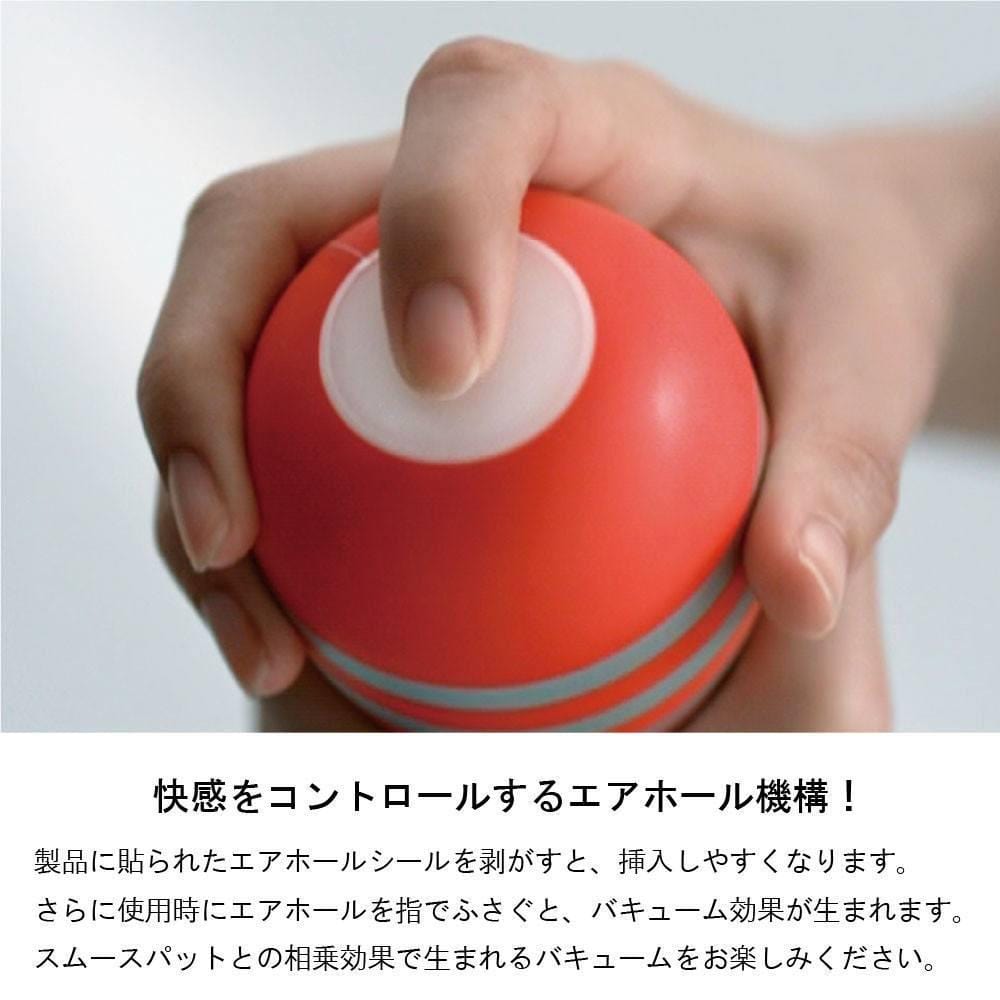 Tenga - Rolling Head Cup Masturbator Special Edition CherryAffairs