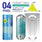 Tenga - Spinner Series  Soft Stroker Masturbator TE1194 CherryAffairs