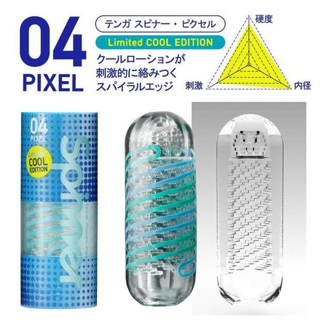 Tenga - Spinner Series  Soft Stroker Masturbator TE1194 CherryAffairs