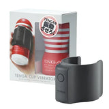 Tenga - Tenga Cup Vibrator The Limited Edition Accessory (Black) TE1241 CherryAffairs